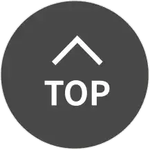 トップへ戻る