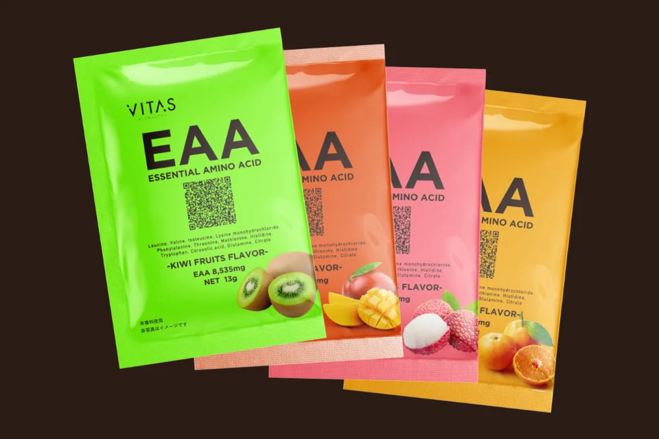 EAAの個包装(4種類のフレーバー)